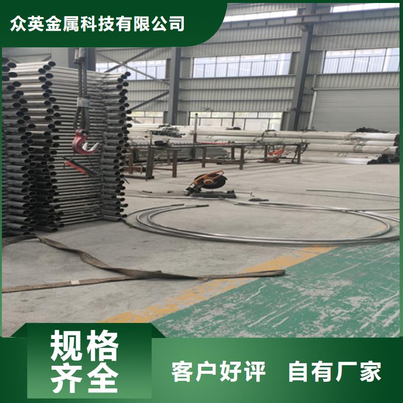 桥梁护栏【道路护栏】优选厂商