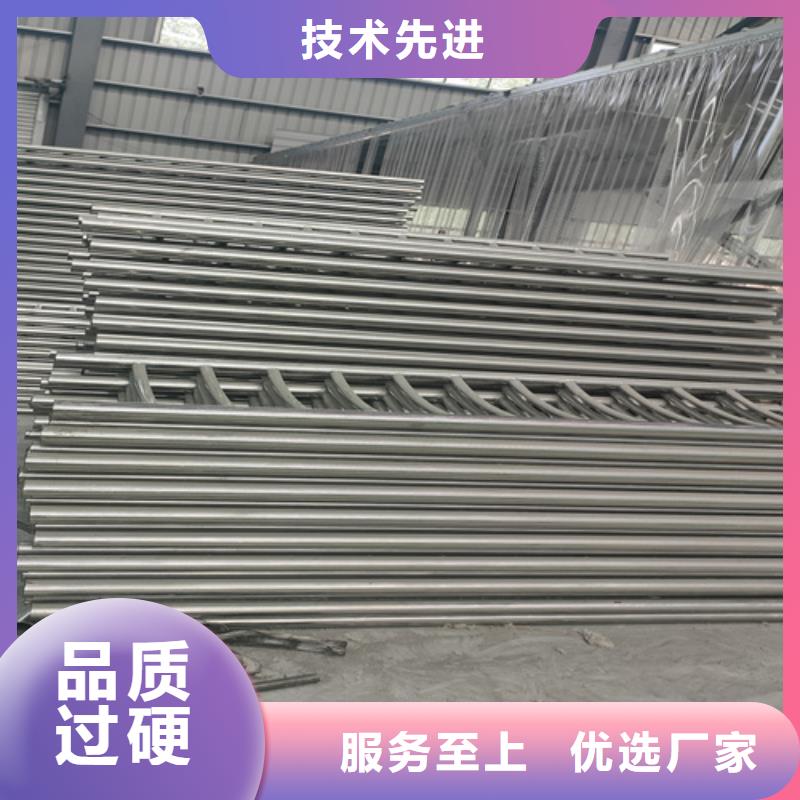 【桥梁护栏】不锈钢碳素钢复合管厂家技术完善