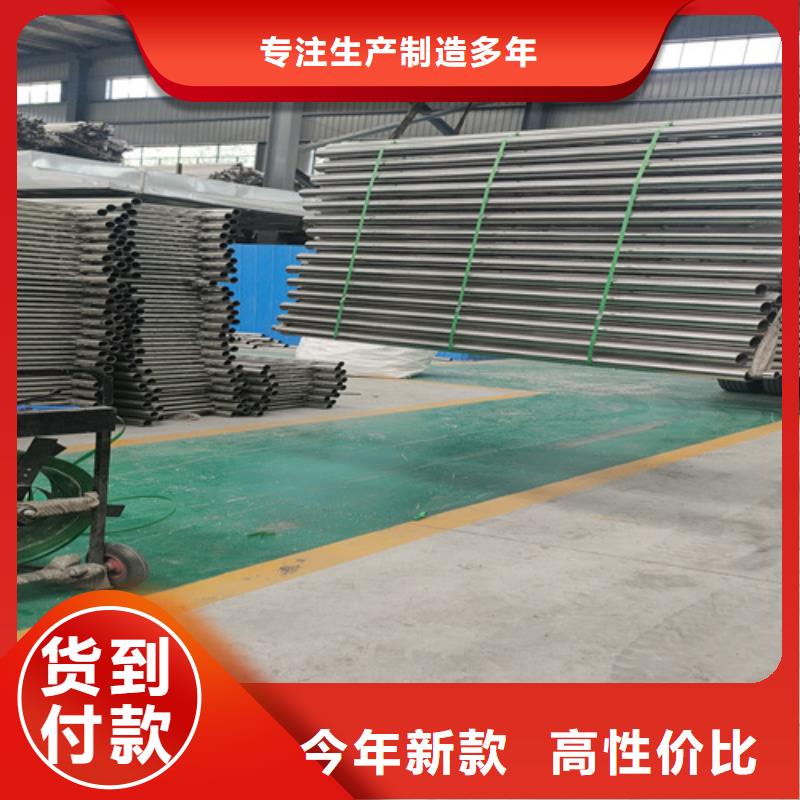 桥梁护栏防撞栏杆敢与同行比质量