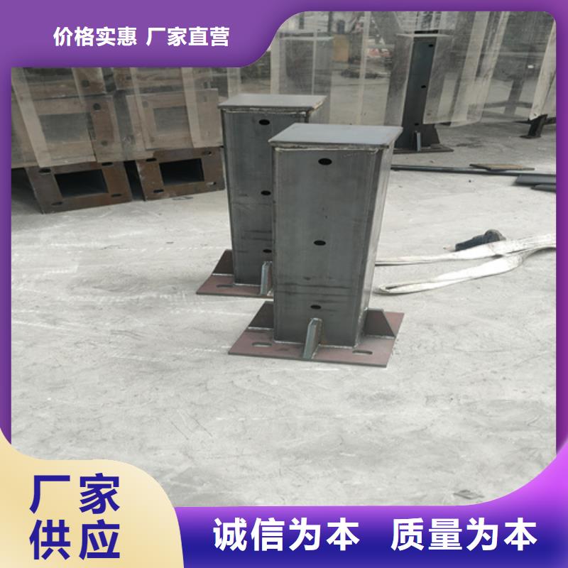 桥梁护栏防撞【护栏】大品牌值得信赖