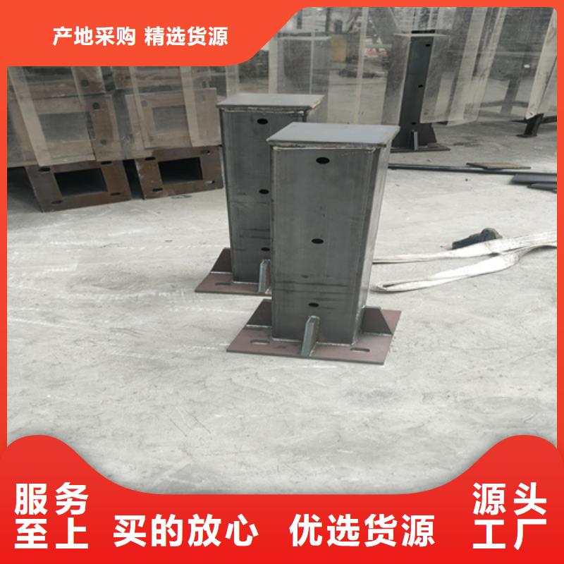 桥梁护栏道路隔离栏服务至上