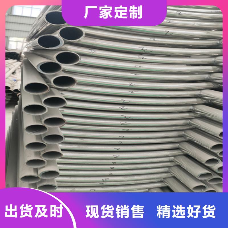 桥梁护栏防撞栏杆敢与同行比质量