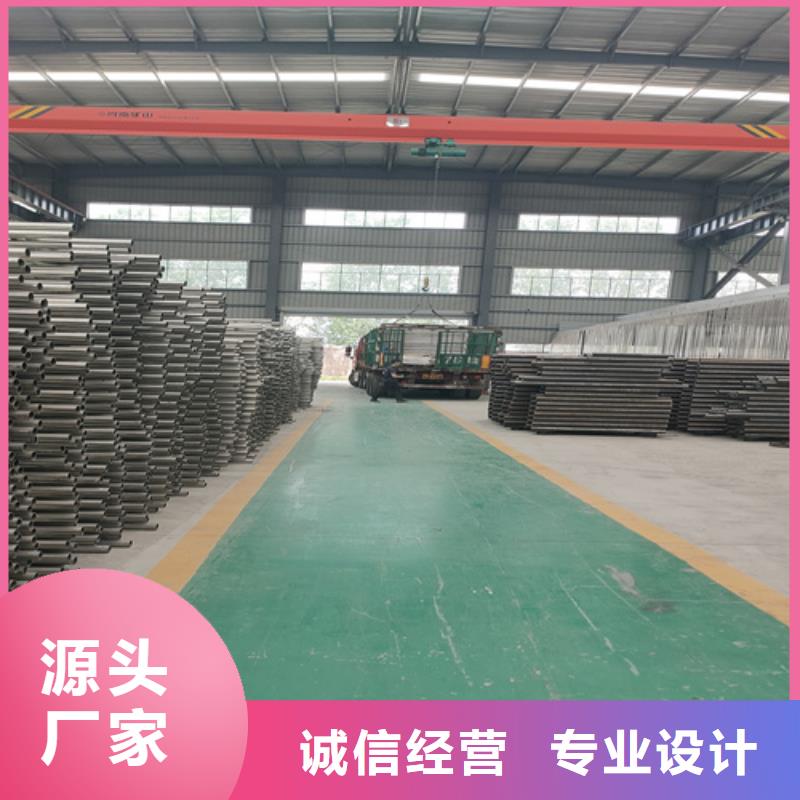 桥梁护栏道路隔离栏服务至上