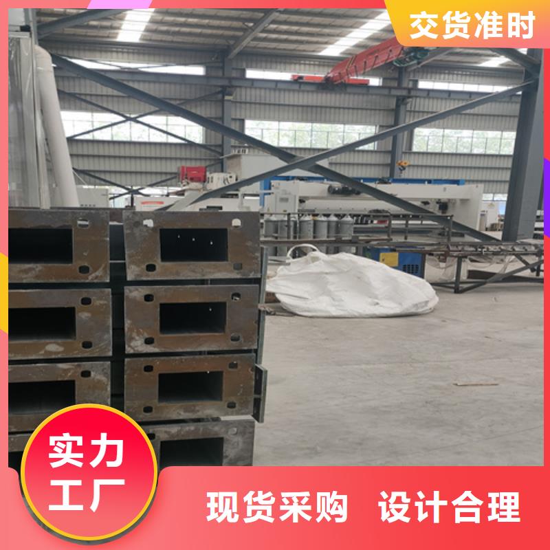 桥梁护栏-【高速开口栏网】支持大批量采购