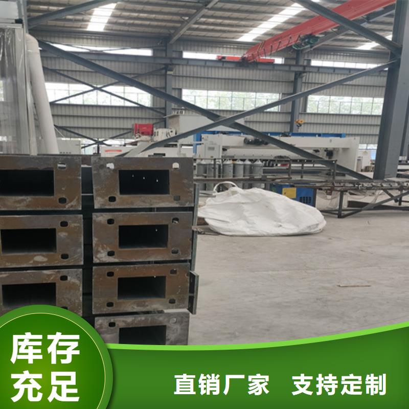 桥梁护栏不锈钢碳素钢复合管交货准时