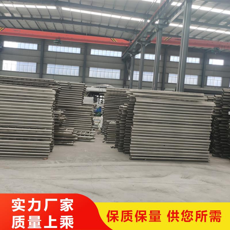 桥梁护栏防撞【护栏】大品牌值得信赖