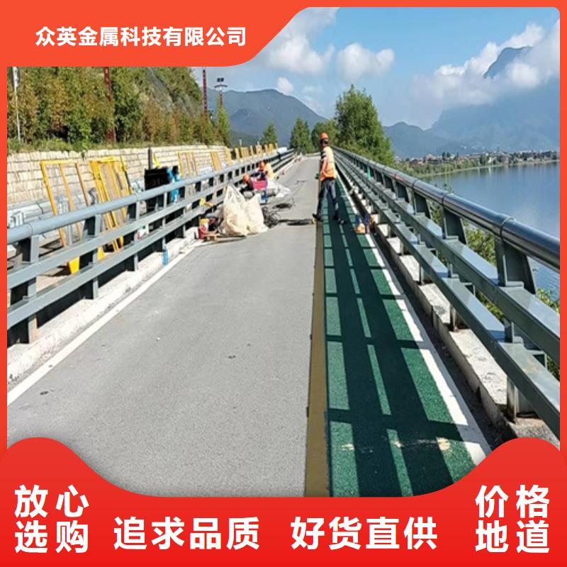 桥梁护栏【桥梁护栏】实力才是硬道理