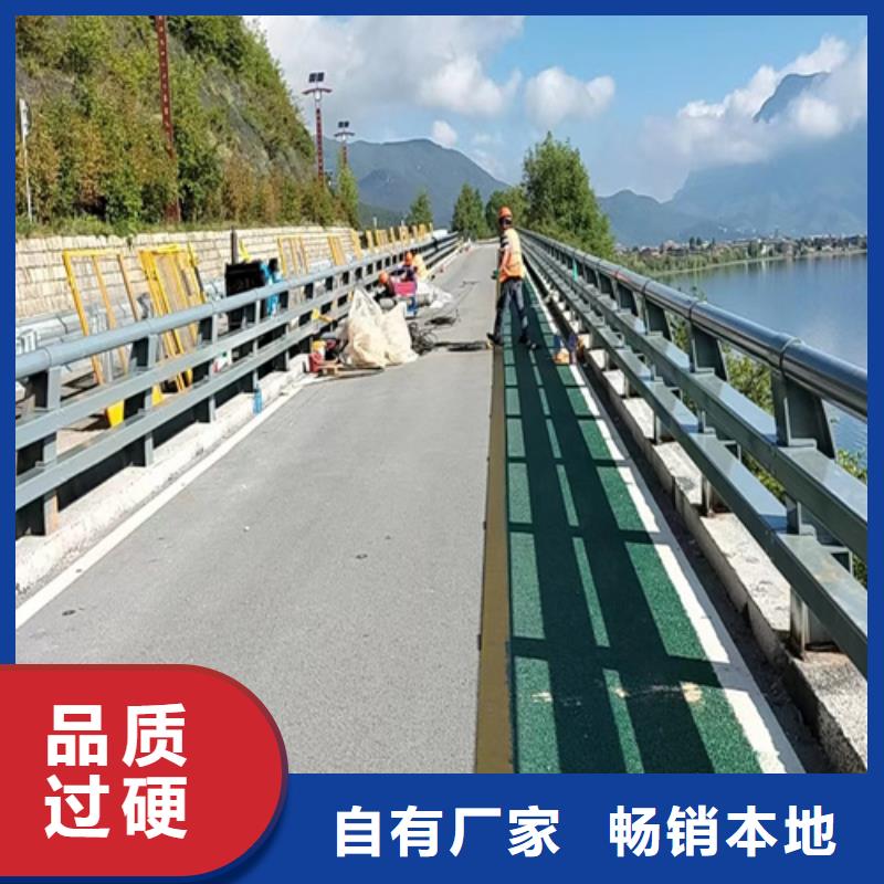 桥梁护栏防撞【护栏】大品牌值得信赖