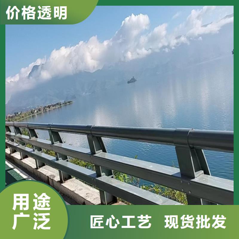 桥梁护栏中央分隔栏品类齐全