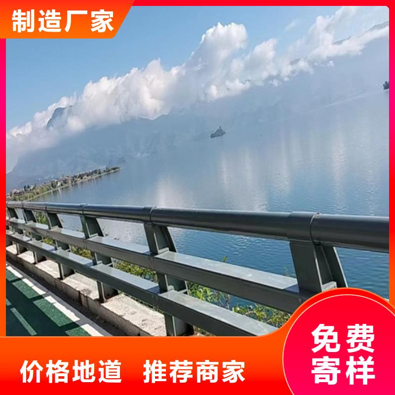 桥梁护栏【桥梁护栏】实力才是硬道理
