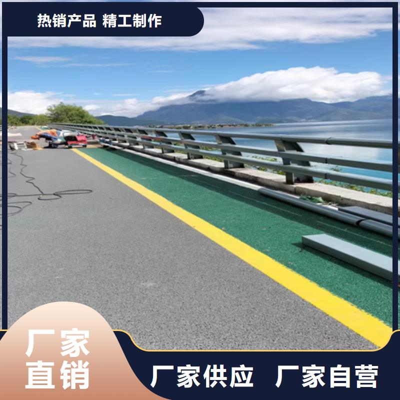 桥梁护栏道路防撞护栏用心制作