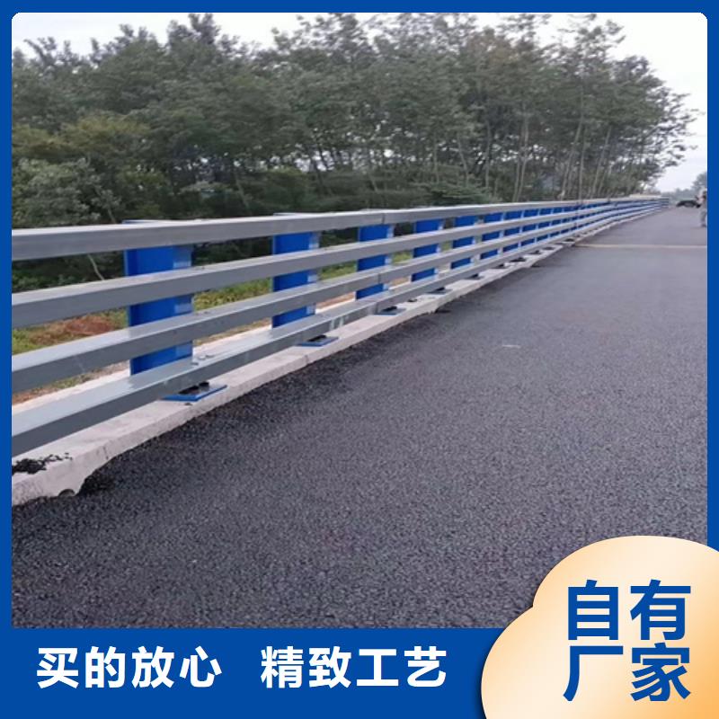 桥梁护栏不锈钢碳素钢复合管交货准时