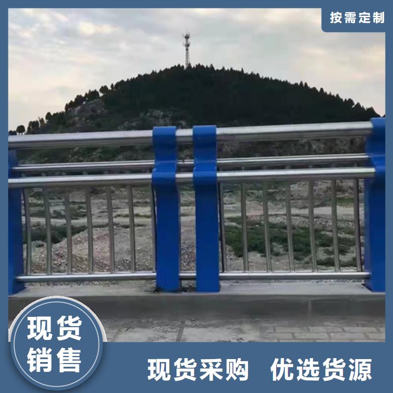 桥梁护栏国道抗冲击围栏生产型