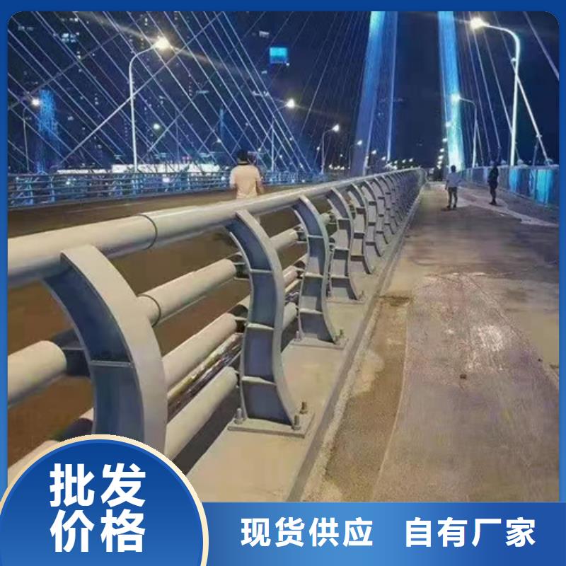 桥梁护栏道路隔离栏服务至上