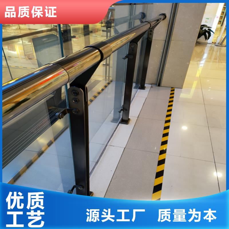 桥梁护栏不锈钢碳素钢复合管专业的生产厂家