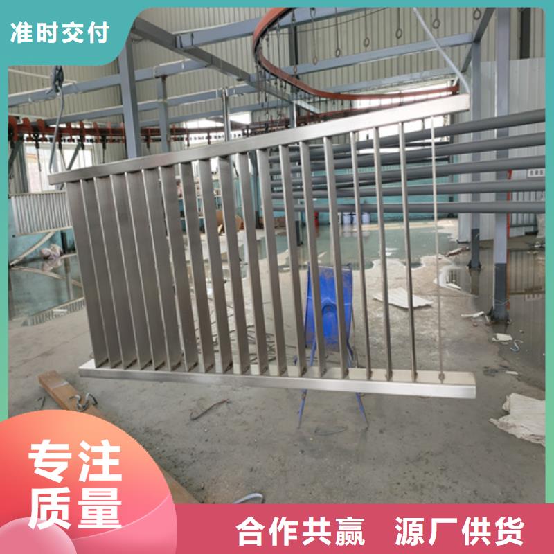 桥梁护栏不锈钢碳素钢复合管专业的生产厂家