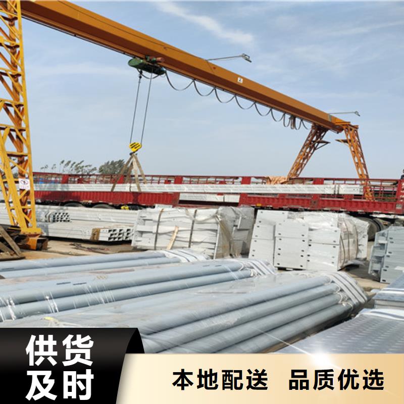 桥梁护栏道路隔离栏服务至上