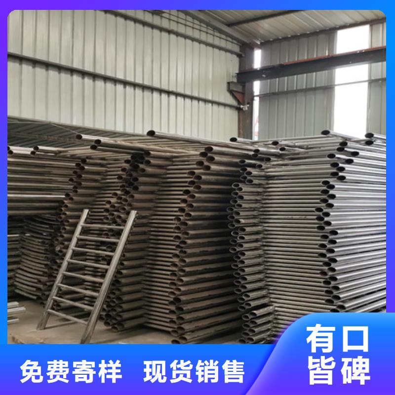 桥梁护栏不锈钢碳素钢复合管交货准时