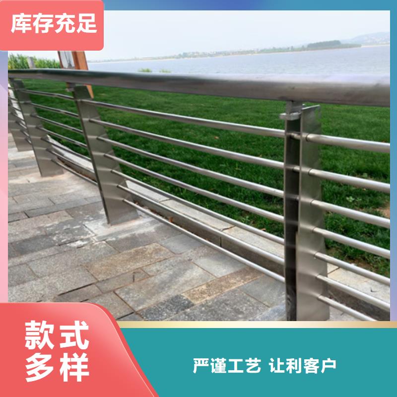 桥梁护栏不锈钢碳素钢复合管交货准时