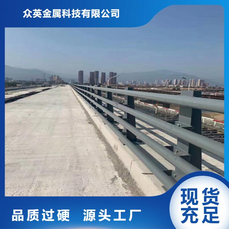桥梁护栏道路隔离栏服务至上