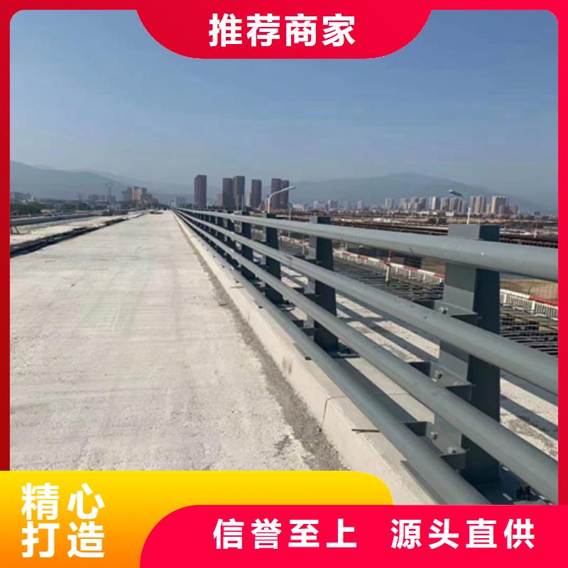 桥梁护栏,中央分隔栏专业设计