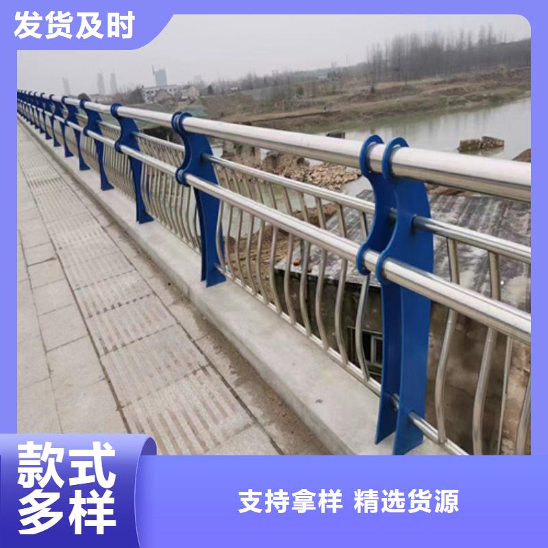 桥梁护栏防撞栏杆敢与同行比质量