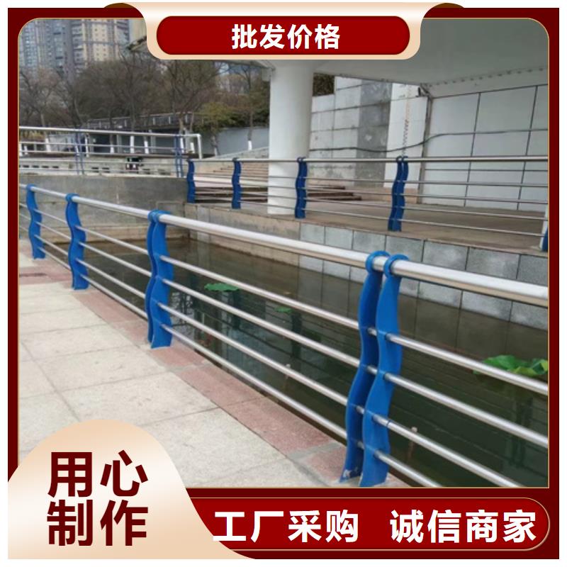 桥梁护栏防撞栏杆精选厂家好货