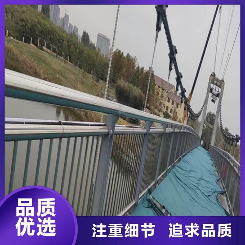 桥梁护栏防撞【护栏】大品牌值得信赖