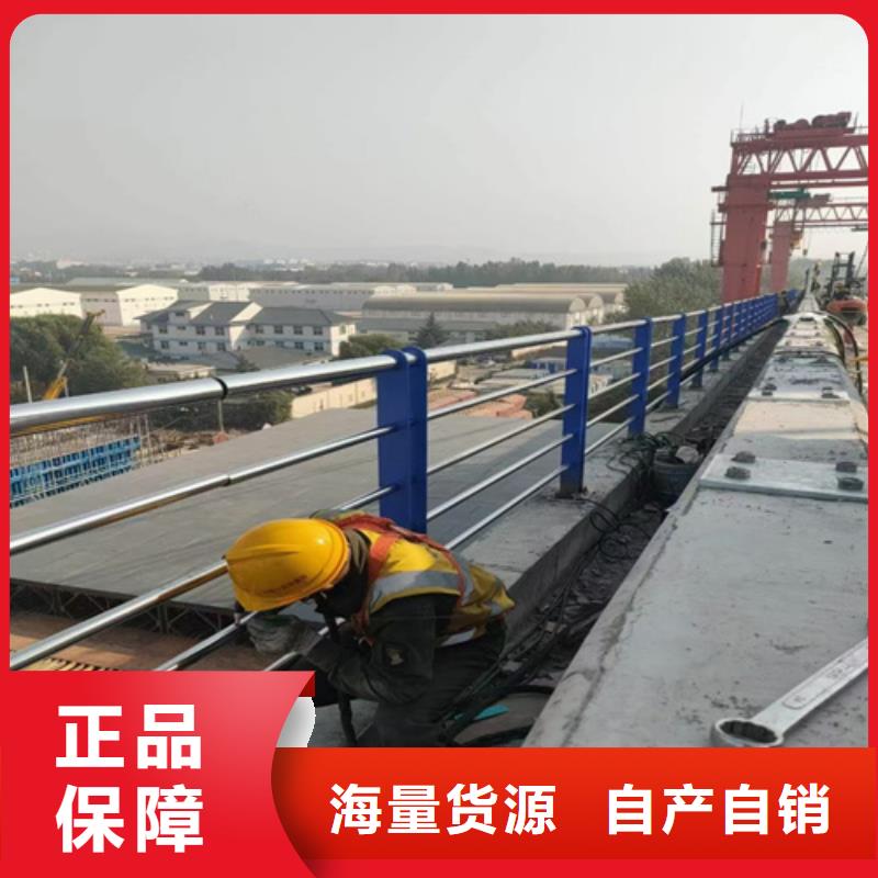 桥梁护栏【铝合金护栏】原厂制造
