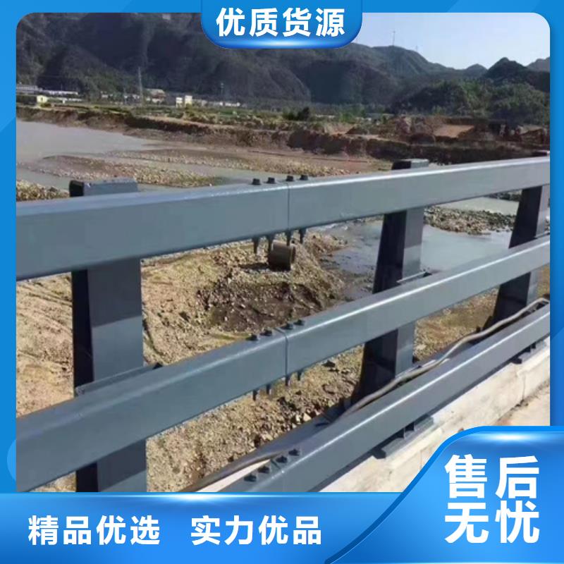桥梁护栏 不锈钢立柱品质服务
