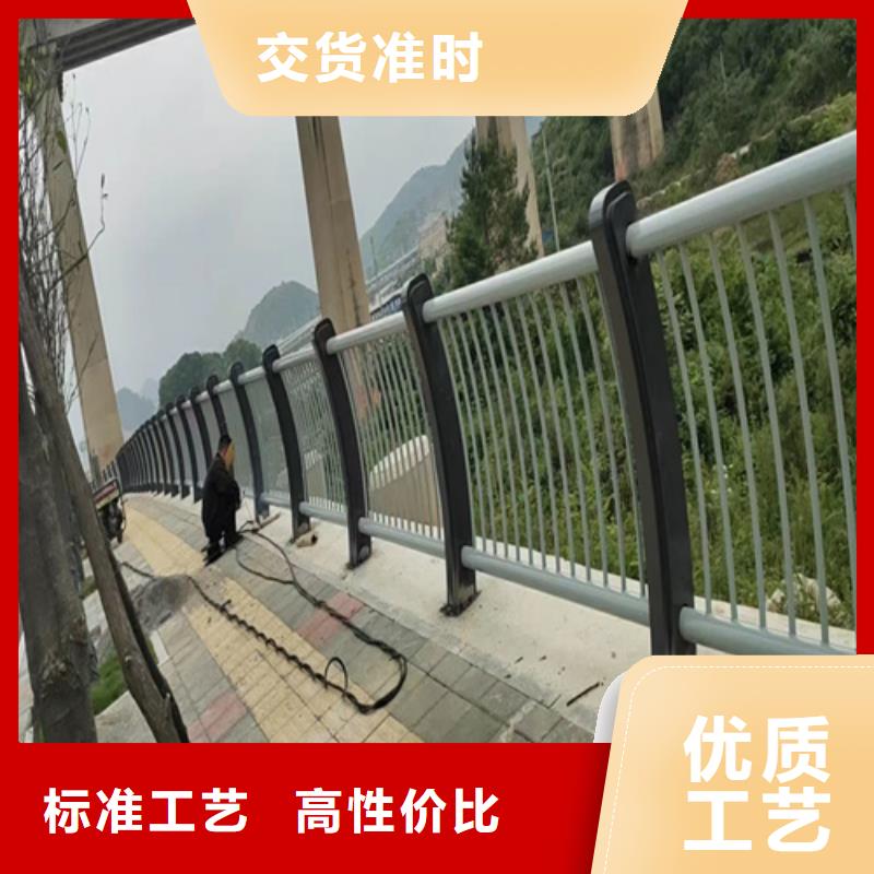 桥梁护栏道路防撞护栏用心制作