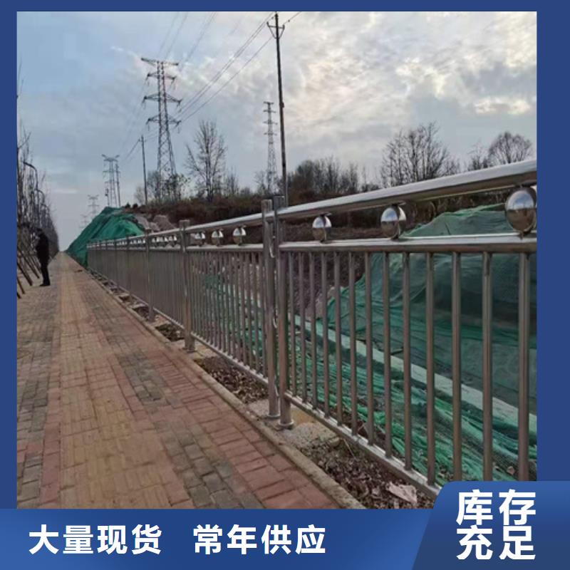 桥梁护栏【铝合金护栏】原厂制造