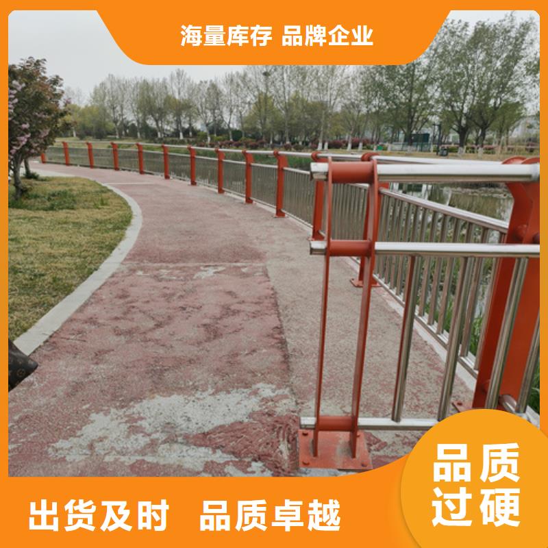 桥梁护栏道路隔离栏服务至上