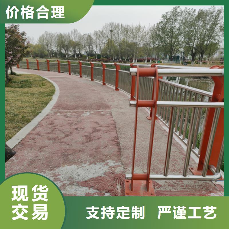 桥梁护栏防撞栏杆敢与同行比质量