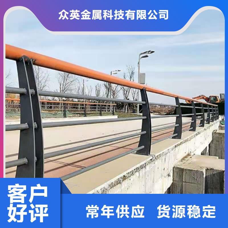 桥梁护栏道路隔离栏服务至上