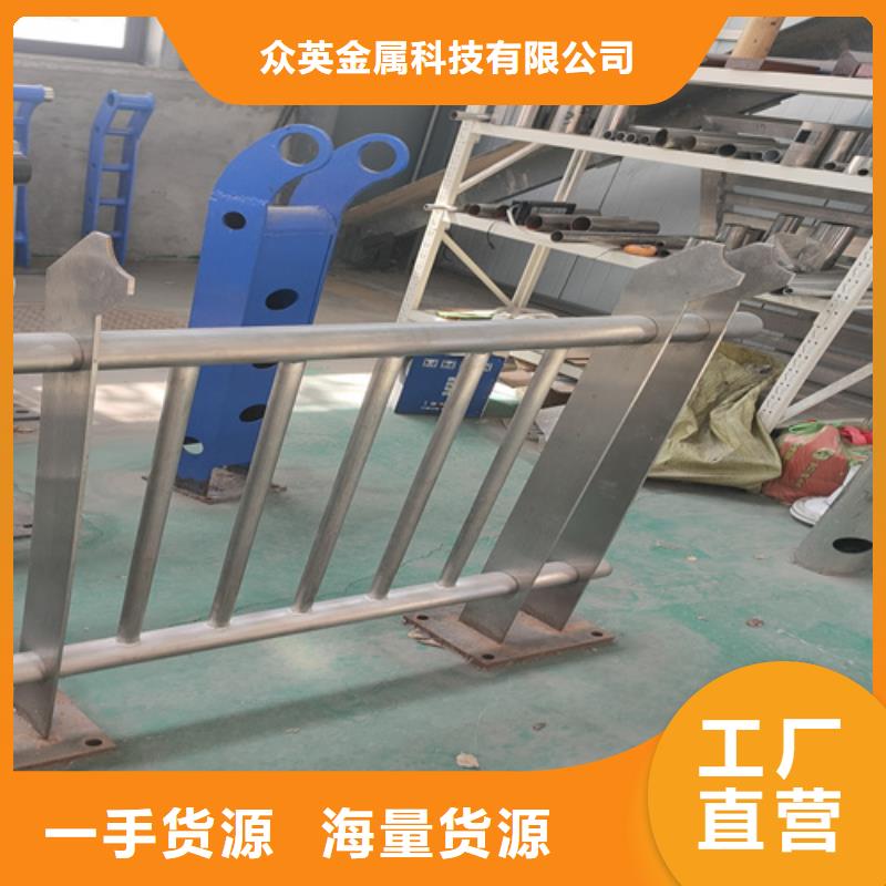 不锈钢立柱视频-不锈钢立柱-浙江省温州市文成|洞头|衢州|舟山|绍兴|台州|金华|宁波|湖州【同城】货源