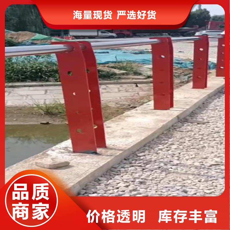 不锈钢立柱视频-不锈钢立柱-浙江省温州市文成|洞头|衢州|舟山|绍兴|台州|金华|宁波|湖州【同城】货源