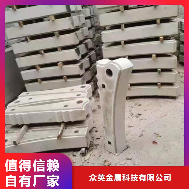不锈钢立柱视频-不锈钢立柱-浙江省温州市文成|洞头|衢州|舟山|绍兴|台州|金华|宁波|湖州【同城】货源