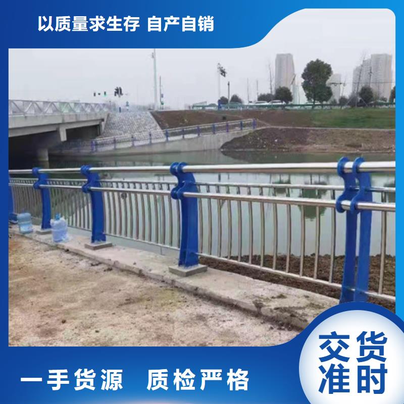 不锈钢立柱视频-不锈钢立柱-浙江省温州市文成|洞头|衢州|舟山|绍兴|台州|金华|宁波|湖州【同城】货源