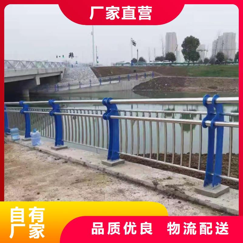 不锈钢立柱视频-不锈钢立柱|山东省临沂市|沂水|莒南|威海|淄博|莱芜|菏泽