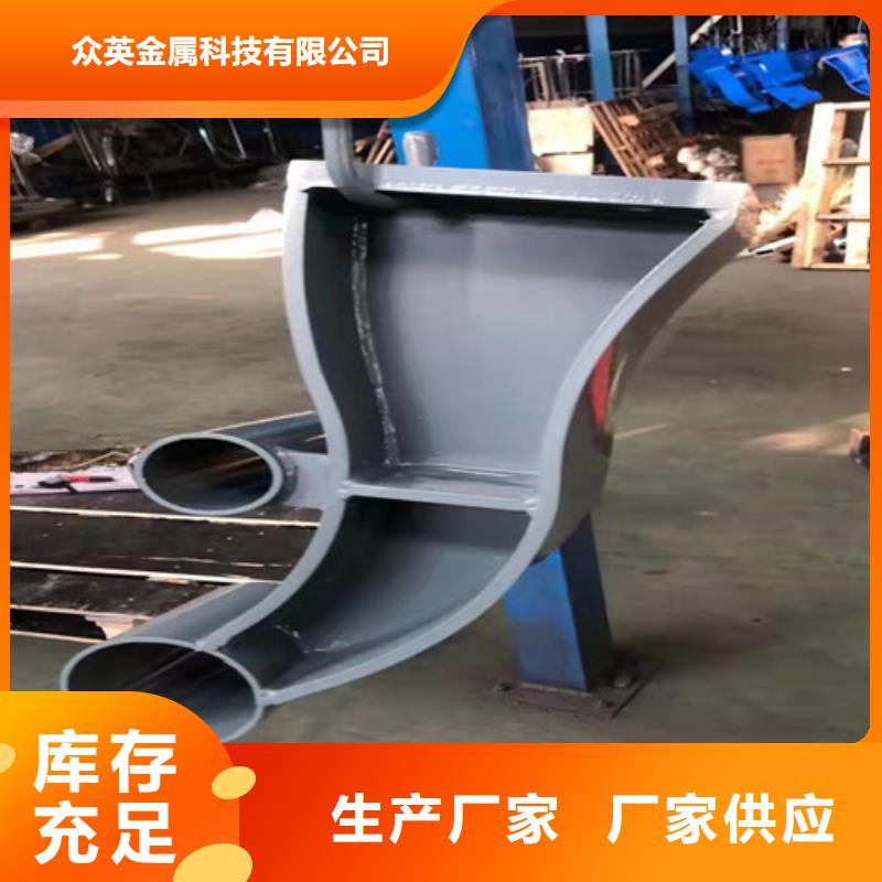 不锈钢立柱视频-不锈钢立柱-浙江省温州市文成|洞头|衢州|舟山|绍兴|台州|金华|宁波|湖州【同城】货源