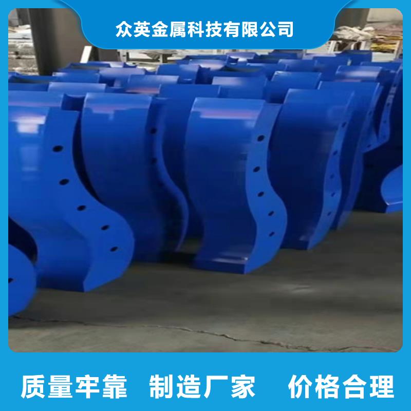 不锈钢立柱视频-不锈钢立柱|山东省临沂市|沂水|莒南|威海|淄博|莱芜|菏泽
