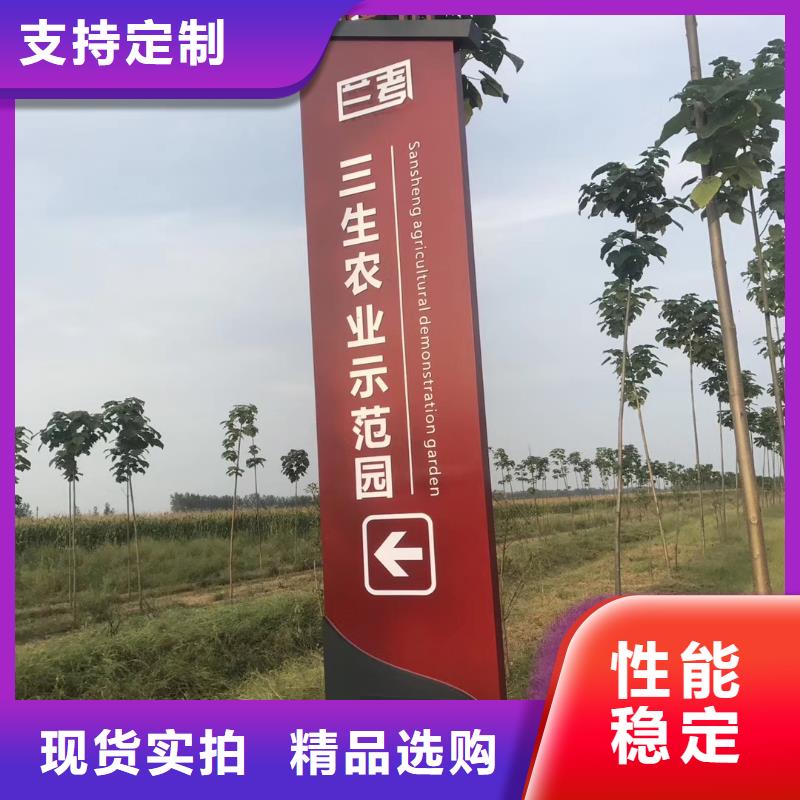 保亭县小区精神堡垒雕塑信赖