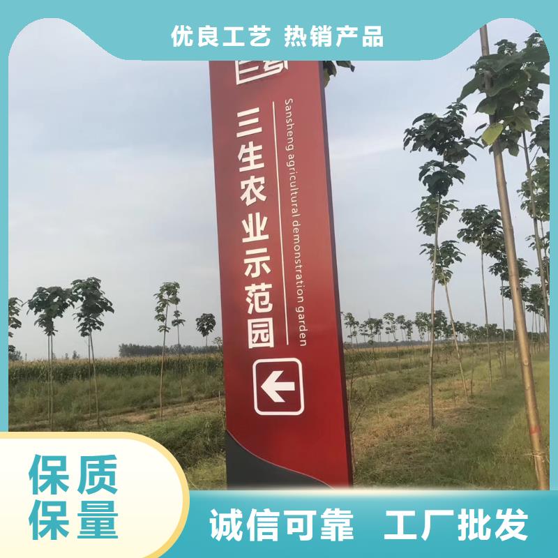 社区精神堡垒实力雄厚
