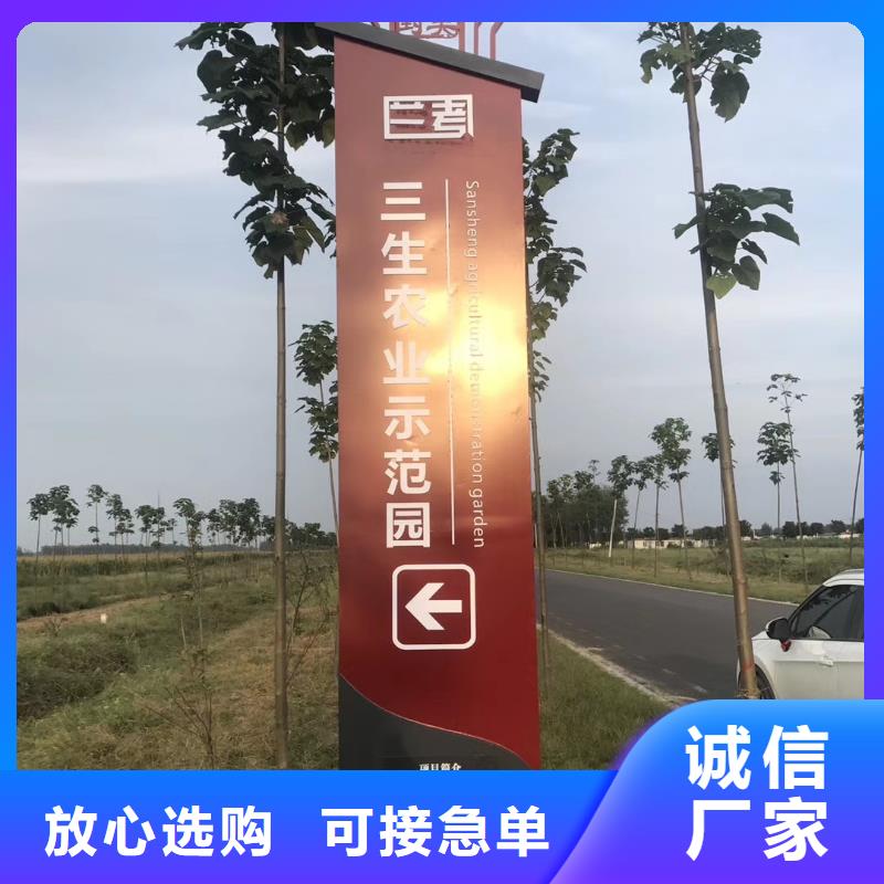 乡村雕塑精神堡垒全国配送