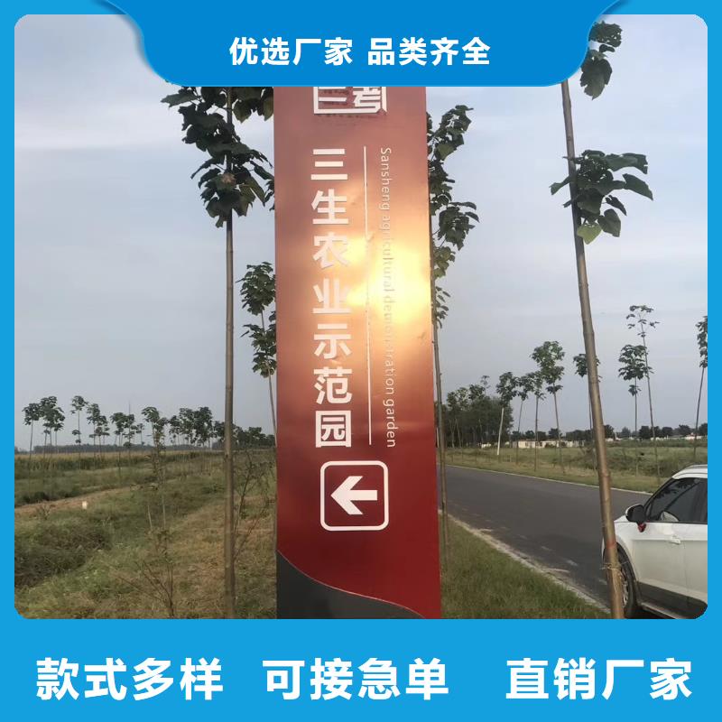 广场精神堡垒发货及时