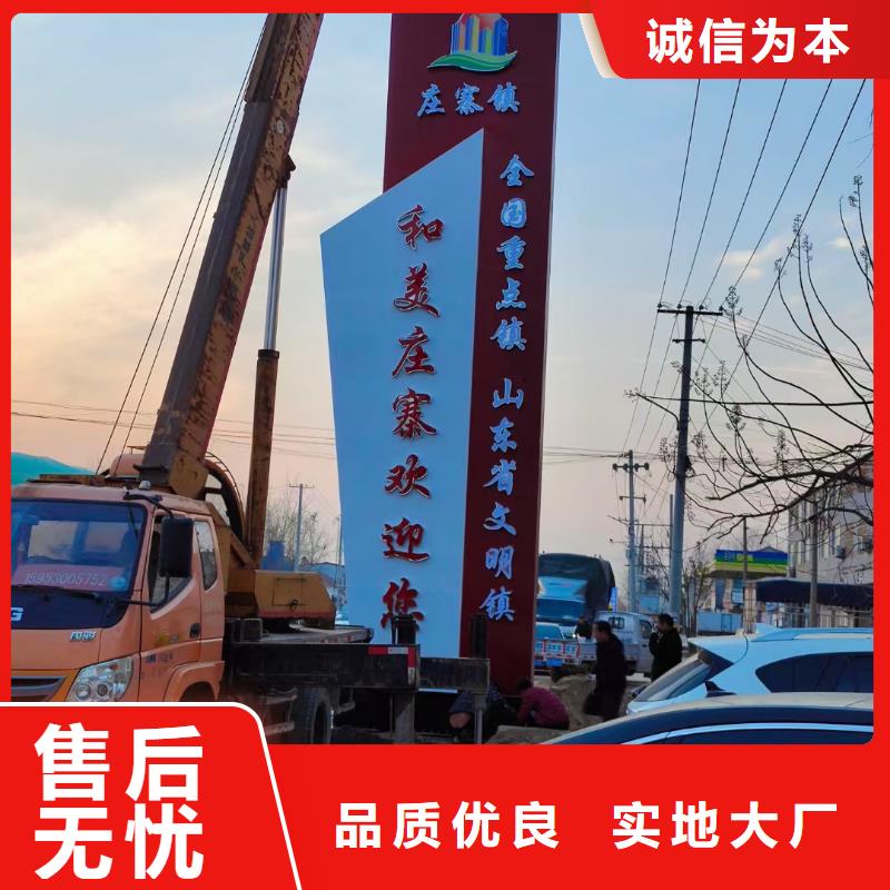 地产精神堡垒雕塑欢迎咨询
