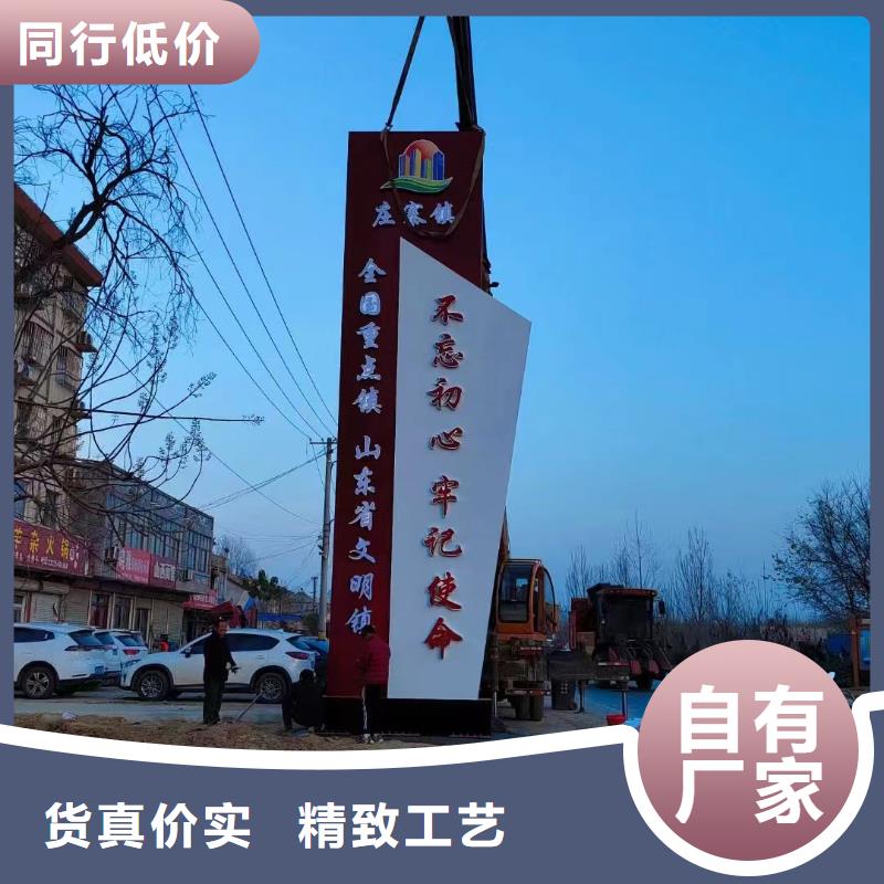 商场精神堡垒价格合理