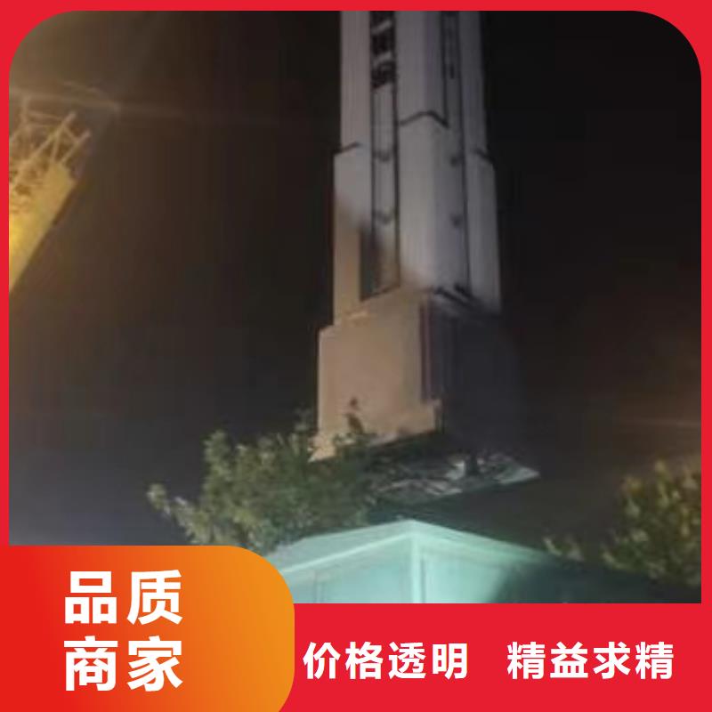 公园精神堡垒实体厂家