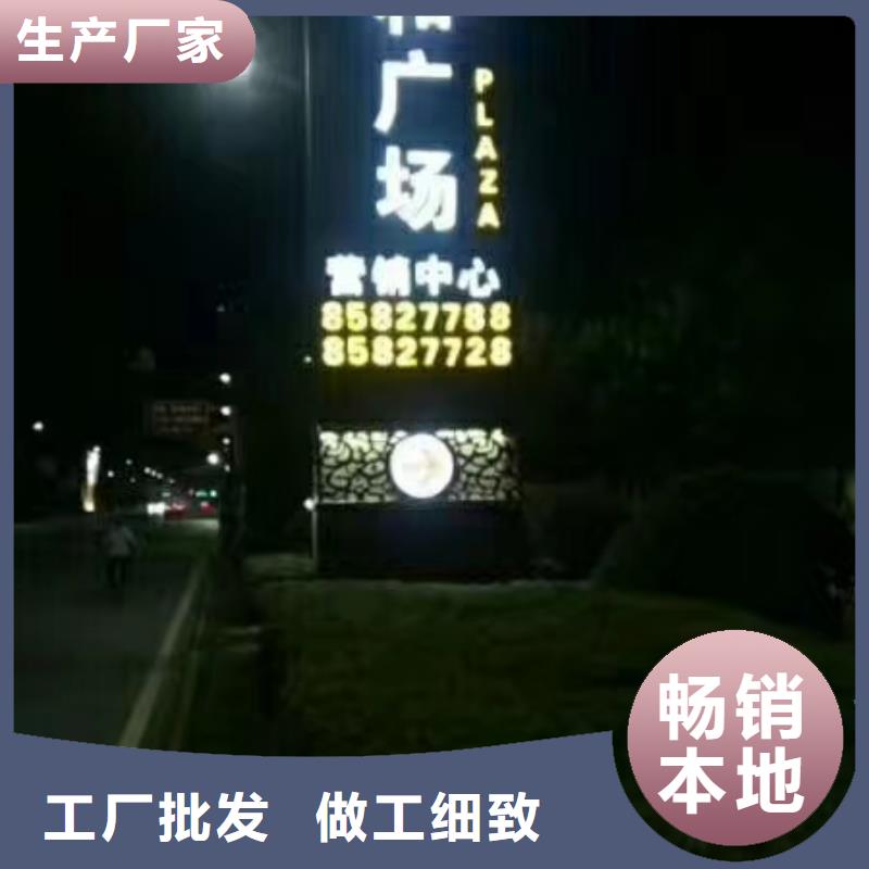 停车场精神堡垒无中间商